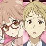 Beyond the Boundary Metal Charm Collection 8 pieces (Anime Toy)