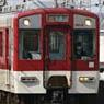 Kintetsu Series 5800 L/C Car Nagoya Line Four Car Formation Set (w/Motor) (4-Car Set) (Pre-colored Completed) (Model Train)