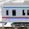 Keisei Type 3400 Single Arm Pantograph Car Standard Four Car Formation Set (w/Motor) (Basic 4-Car Set) (Pre-colored Completed) (Model Train)