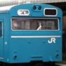 J.R. Series 103 Kansai Area Hanwa Line K612 2004 Six Car Formation Set (w/Motor) (6-Car Set) (Pre-colored Completed) (Model Train)