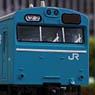 J.R. Series 103 Kansai Area Hanwa Line J409 2004 Four Car Formation Set (w/Motor) (4-Car Set) (Pre-colored Completed) (Model Train)