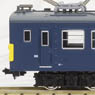 J.R. Type Kumoya145-0 Two Car Formation Set (w/Motor) (2-Car Set) (Pre-colored Completed) (Model Train)