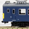 JR クモヤ145形0番台 2輛編成セット (動力無し) (2両セット) (塗装済み完成品) (鉄道模型)