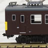 J.R. West Type Kumoya90-200 Two Car Formation Set (Trailer Only) (2-Car Set) (Pre-colored Completed) (Model Train)