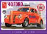 `40 Ford Coupe (Model Car)