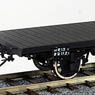 (1/80) J.N.R. Chi 500 Flat Wagon Two Car Set (2-Car Unassembled Kit) (Model Train)