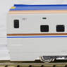 Series E7 Hokuriku Shinkansen (Add-On B 6-Car Set) (Model Train)