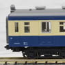 KUMOHA42 (Motor & Trailer) + KUHAYUNI56 Iida Line (3-Car Set) (Model Train)