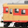 1/80(HO) Type Kiha 28-2300 Cold region type (Air Conditioner Remodeled Car) (Support for Quantum Sound System) (For Adding Car) (Model Train)