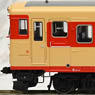 1/80(HO) Type Kiha 58-400 Cold region type (Non-cooling) (Support for Quantum Sound System) (Trailer For Adding Car) (Model Train)
