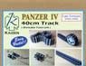 Panzer IV 40cm Track (Workable Track Link) (Plastic model)