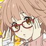 Beyond the Boundary Surisuri Tapestry Mirai (Anime Toy)