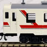 1/80(HO) Diesel Train Series KIHA38 Type KIHA38-0 (Hachiko Line Color) (M) (Pre-colored Completed) (Model Train)