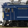 EF64 77 Style Specifications Royal Train (Model Train)