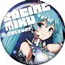 Racing Miku 2013 ver. Can Strap 1 (Anime Toy)