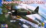 A6M5 零式艦上戦闘機 (プラモデル)
