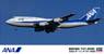 ANA Boeing 747-400D (Plastic model)