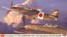 川崎 キ61 三式戦闘機 飛燕 I型丁 `飛行第56戦隊 本土防空戦` (プラモデル)