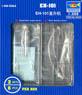 EH-101 Helicopter (3pcs.) (Plastic model)