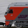 J.R. Diesel Locomotive Type DF200-0 (Original Style) (Model Train)