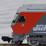 J.R. Diesel Locomotive Type DF200-100 (Model Train)