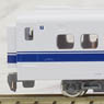 J.R. Series 300-0 Tokaido/Sanyo Shinkansen (Later Version) (Add-On A 4-Car Set) (Model Train)