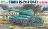 Stalin JS-2m/JS-2m Czech Republic & Poland Army (Plastic model)