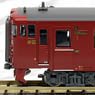 KIHA140+47 `Isaburo / Shinpei` with Additional Car (3-Car Set) (Model Train)