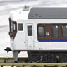 Series 113-2000 30N Remodeled Car [Hiroshima Color] Increased Pantograph (4-Car Set) (Model Train)