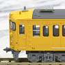 Series 113/115 Renewaled Car, Dark Yellow Color (Shimonoseki Unit #G-02) (4-Car Set) (Model Train)