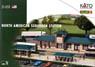 (N) North American Suburban Station (Pre-colored Kit) (Model Train)