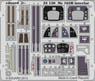 Me 163B Interior interior S. A. Etching Parts Set (w/Adhesive) (For Meng Model) (Plastic model)