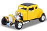 1932 Ford Hot Rod (Yellow) (ミニカー)