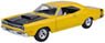 1969 Dodge Coronet Super Bee (Yellow) (ミニカー)