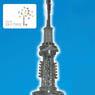 Metallic Nano Puzzle Tokyo Sky Tree (Plastic model)