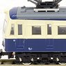 J.N.R. Type Kumoni83-100 (Kumoni83-101) (Trailer Only) (1-Car) (Pre-colored Completed) (Model Train)