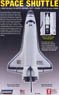 Space shuttle orbiter (Plastic model)