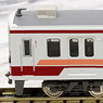 Tobu Series 6050 New Car Additional Two Top Car Set (Trailer Only) (Add-On 2-Car Set) (Pre-colored Completed) (Model Train)