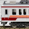 Tobu Series 6050 Renewaled Car w/Two Pantograph New Logo Standard Four Car Formation Set (w/Motor) (Basic 4-Car Set) (Pre-colored Completed) (Model Train)