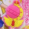 Sailor Moon Charm Charapin - Cutie Moon Rod SLM-12B (Anime Toy)