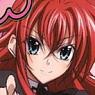 Prism Connect High School DxD New Booster Pack (Trading Cards)