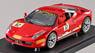 フェラーリ 458 イタリア チャレンジ (レッド) ヘリテージ (ミニカー)