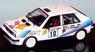 ランチア デルタ HF 4WD Hunsruck Rally 1987 1位 (ミニカー)