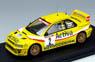 スバル インプレッサ WRC2000 Rally Wallonie 2003 (ミニカー)