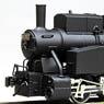 1/80 [Limited Edition] JNR B20-2 Steam Locomotive (Pre-colored Completed) (Model Train)