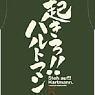 Strike Witches 2 Wake up! Hartmann T-Shirt City Green M (Anime Toy)