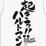 Strike Witches 2 Wake up! Hartmann T-Shirt White L (Anime Toy)