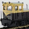 (HOe) Kiso Forest Railway Sakai 10t #133 Diesel Locomotive (Unassembled Kit) (Model Train)