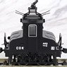 1/80(HO) [Limited Edition] Choshi Electric Railway Deki 3 (Black) II (Pre-colored Completed) (Model Train)