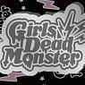 Angel Beats! プレートキーホルダーA (Girls Dead Monster) (キャラクターグッズ)
